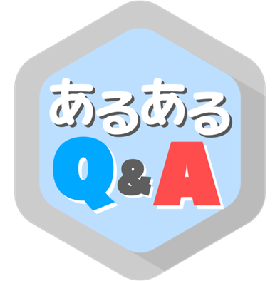 Pepper会話形式faqアプリ Synapps Faq あるあるｑ ａ 株式会社ヘッドウォータース