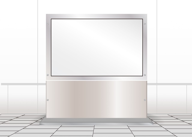 digital_signage.jpg