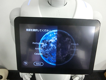 robot-translator-1