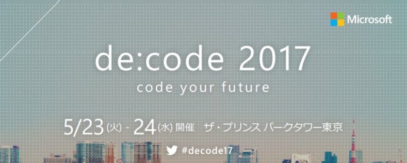 decode2017_image.jpg