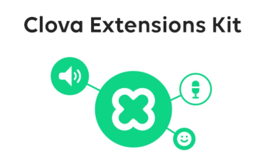 ClovaExtensionKit.jpg