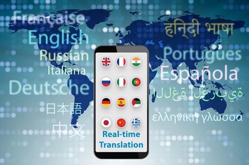 Translator_app_500S.jpg