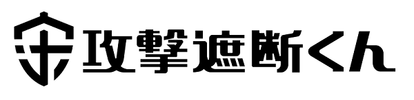 kougeki_shadankun_logo600.png