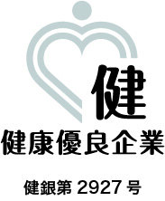 銀の認定ロゴ_PRO.png