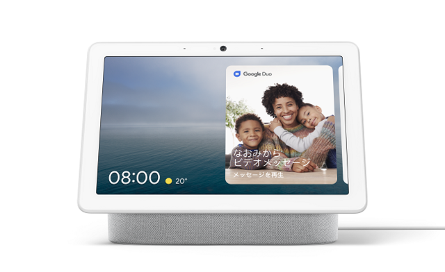 Googleアシスタント Google アシスタント 0.1.766117055 - Android用ダウンロードAPK無料