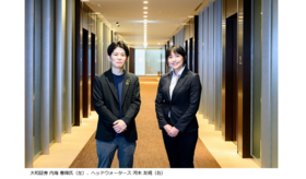 協働開発した大和証券「AIオペレーター」の記事が、ITmedia AI＋で紹介されました。