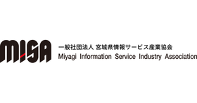 ヘッドウォータース、宮城県内企業ネットワーク「MISA」に賛助会員として加盟〜AIエージェント実装の最前線を、宮城県のIT産業と共有する基盤へ〜