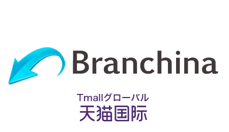 japan_branchina_banner.gif