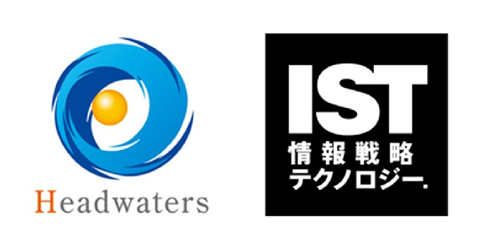 hws_ist_ロゴ_703_343.png
