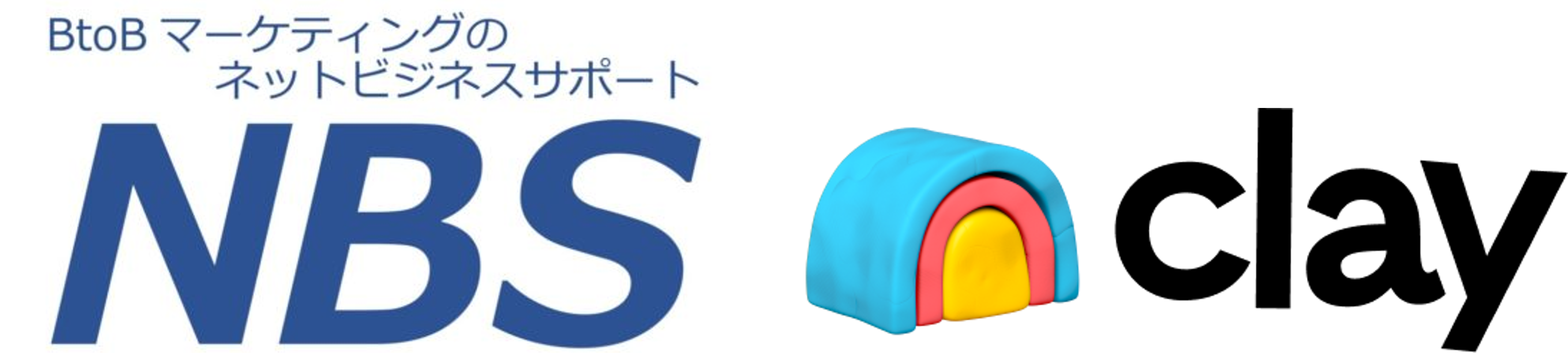 NBS_Clay_logo.png
