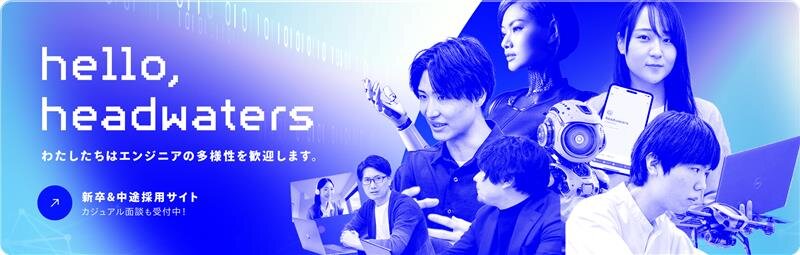 バナー.jpg