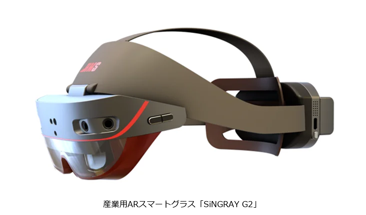 SiNGRAY G2_700_402.png