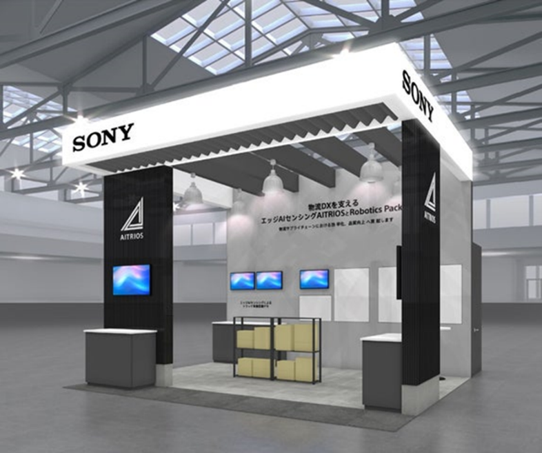 SSS展示ブース.png
