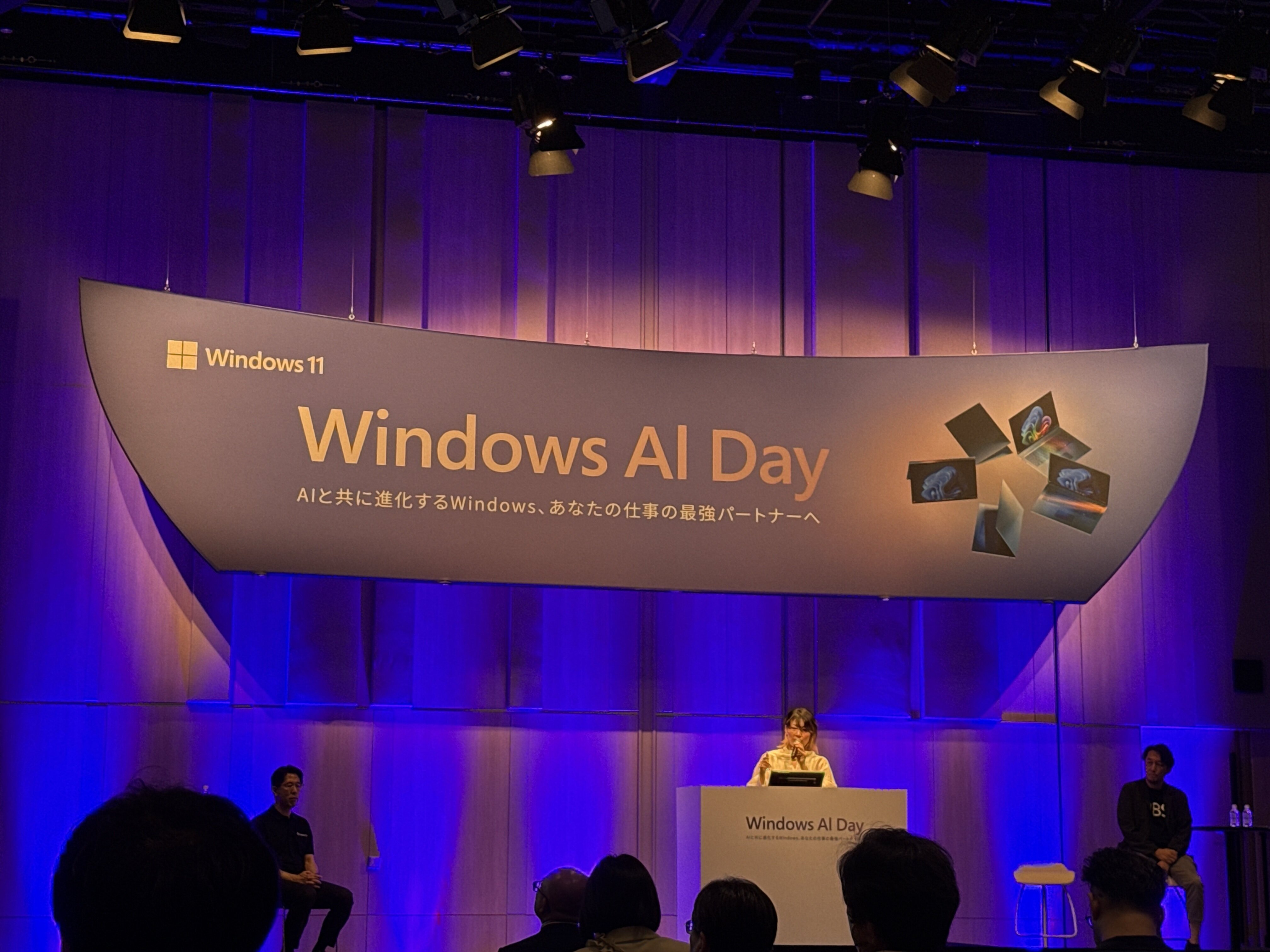 Windows AI Day Osaka 会場の様子