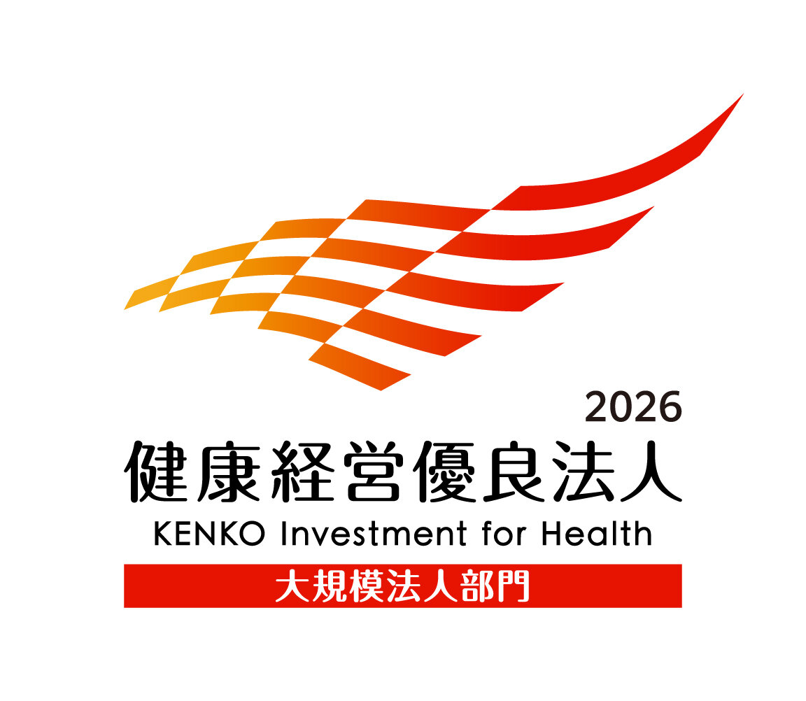 KENKO_Investment_for_Health_logo_2026.jpg