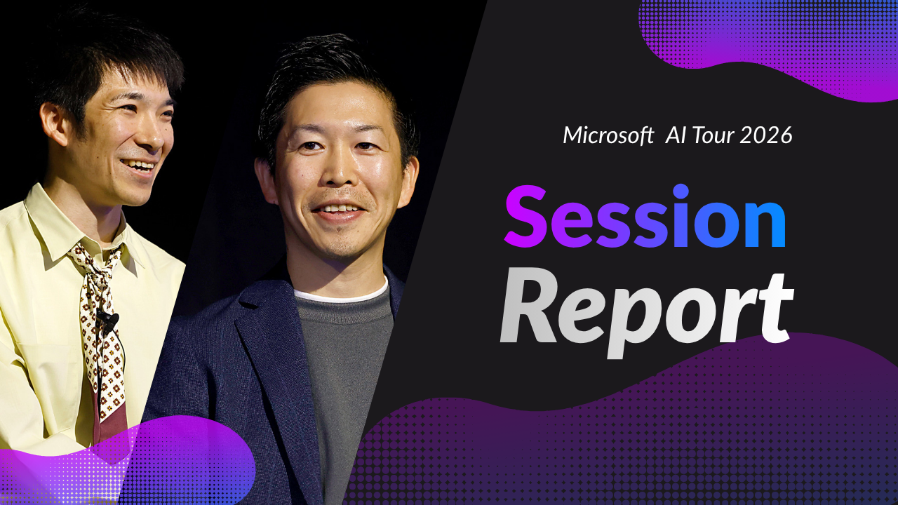 Microsoft AI Tour 2026
