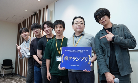 ai challeng day 4th runner-up.png