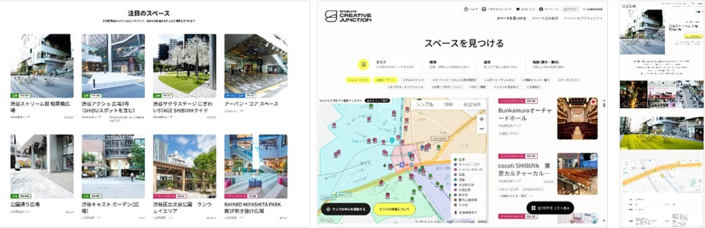 ②SCJ_検索.png