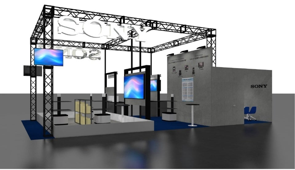 物流業界向け展示会「国際物流総合展2025 第4回INNOVATION EXPO」で、エッジAIソリューションの展示協力を行います