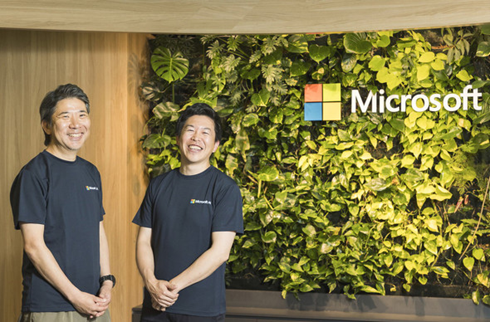 2509_itmedia_西間木.png