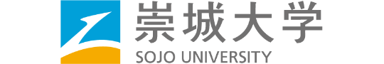 崇城大学