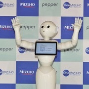 pepperページ_みずほ銀行様.jpg