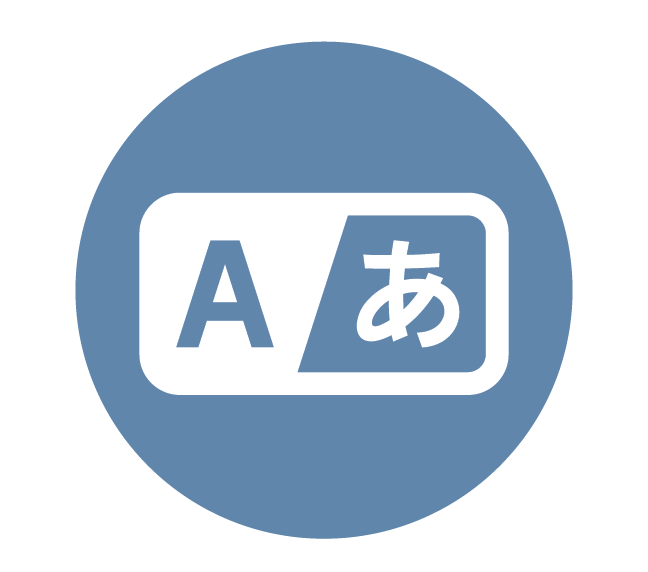 機能アイコン：自動字幕・自動翻訳