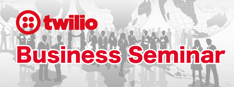 twilio-business-seminar.jpg